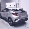 toyota c-hr 2020 CFJ1580238 image 2