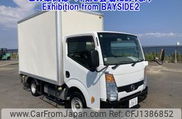 nissan atlas 2015 -NISSAN 【袖ケ浦 100ｽ7031】--Atlas SZ2F24-053136---NISSAN 【袖ケ浦 100ｽ7031】--Atlas SZ2F24-053136-
