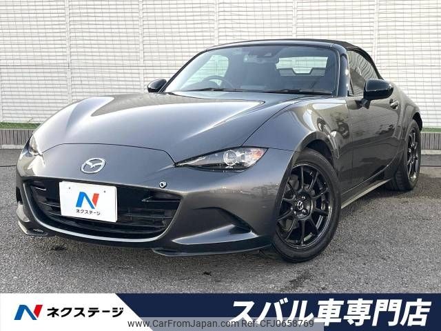 mazda roadster 2019 -MAZDA--Roadster 5BA-ND5RC--ND5RC-500120---MAZDA--Roadster 5BA-ND5RC--ND5RC-500120- image 1