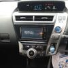toyota prius-α 2015 -TOYOTA--Prius α ZVW40W-0015847---TOYOTA--Prius α ZVW40W-0015847- image 10