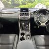 lexus nx 2015 -LEXUS--Lexus NX DBA-AGZ10--AGZ10-1004256---LEXUS--Lexus NX DBA-AGZ10--AGZ10-1004256- image 2