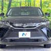 toyota harrier 2024 quick_quick_MXUA80_MXUA80-0123106 image 14