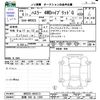 suzuki hustler 2024 -SUZUKI 【室蘭 580ﾅ1350】--Hustler MR92S--484513---SUZUKI 【室蘭 580ﾅ1350】--Hustler MR92S--484513- image 3