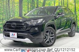 toyota rav4 2022 CFJ1212152