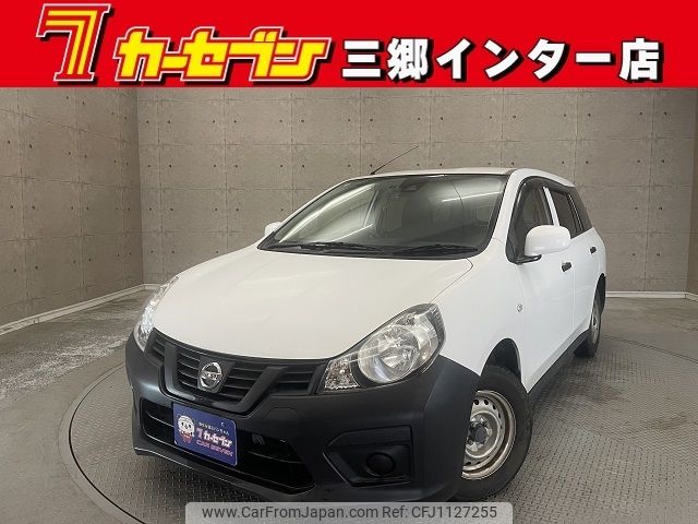 nissan ad-van 2019 -NISSAN--AD Van DBF-VY12--VY12-275342---NISSAN--AD Van DBF-VY12--VY12-275342- image 1