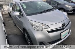 toyota ractis 2013 -TOYOTA--Ractis DBA-NCP120--NCP120-2053554---TOYOTA--Ractis DBA-NCP120--NCP120-2053554-