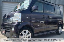 mazda scrum-wagon 2014 quick_quick_DG64W_DG64W-402244