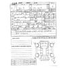 toyota corolla 2024 -TOYOTA 【神戸 000ｱ0000】--Corolla 6AA-ZWE219--ZWE219-0082557---TOYOTA 【神戸 000ｱ0000】--Corolla 6AA-ZWE219--ZWE219-0082557- image 4