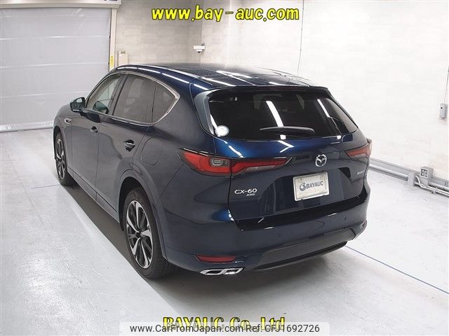 mazda mazda-others 2024 CFJ1692726 image 2