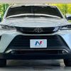 toyota harrier 2023 -TOYOTA--Harrier 6BA-MXUA80--MXUA80-0095086---TOYOTA--Harrier 6BA-MXUA80--MXUA80-0095086- image 14