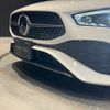 mercedes-benz cla-class 2023 -MERCEDES-BENZ--Benz CLA 3DA-118612M--W1K1186122N436848---MERCEDES-BENZ--Benz CLA 3DA-118612M--W1K1186122N436848- image 3