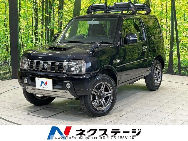 suzuki jimny 2015 CFJ1558124 image 1