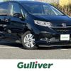 honda freed 2020 -HONDA--Freed 6AA-GB7--GB7-3121413---HONDA--Freed 6AA-GB7--GB7-3121413- image 1