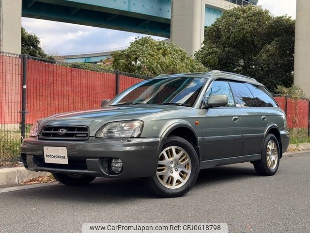 subaru legacy-touring-wagon 2001 -SUBARU--Legacy Wagon LA-BHE--BHE-015712---SUBARU--Legacy Wagon LA-BHE--BHE-015712- image 1