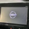nissan serena 2017 CFJ1674129 image 3