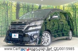 toyota vellfire 2013 -TOYOTA--Vellfire DBA-ANH20W--ANH20-8308689---TOYOTA--Vellfire DBA-ANH20W--ANH20-8308689-