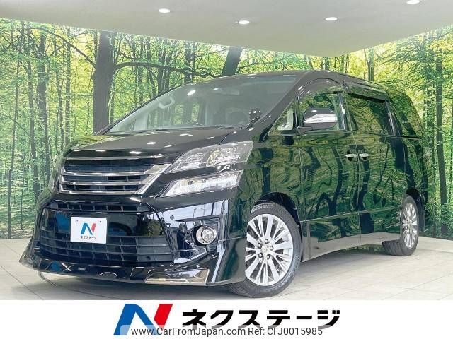 toyota vellfire 2013 -TOYOTA--Vellfire DBA-ANH20W--ANH20-8308689---TOYOTA--Vellfire DBA-ANH20W--ANH20-8308689- image 1