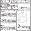 mitsubishi delica-d5 2019 quick_quick_3DA-CV1W_CV1W-2110371 image 6