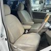 toyota noah 2009 CFJ1735272 image 4