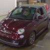abarth 695 2013 quick_quick_ABA-312142_ZFA31200000932470 image 6