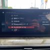 bmw 5-series 2018 -BMW--BMW 5 Series DBA-JA20--WBAJA520X0WC08749---BMW--BMW 5 Series DBA-JA20--WBAJA520X0WC08749- image 4