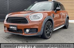 mini mini-others 2017 CFJ1679143