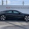 audi a7 2024 CFJ1837450 image 20