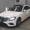 mercedes-benz s-class 2017 -MERCEDES-BENZ--Benz S Class WDD2220662A376433---MERCEDES-BENZ--Benz S Class WDD2220662A376433- image 5