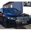 bmw 7-series 2021 quick_quick_3BA-7R44_WBA7R82090CF40199 image 1