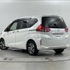 honda freed 2017 CFJ1492749 image 15