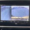 daihatsu move-canbus 2019 CFJ1524020 image 11