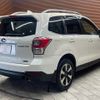 subaru forester 2016 -SUBARU--Forester DBA-SJ5--SJ5-091662---SUBARU--Forester DBA-SJ5--SJ5-091662- image 17