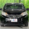 nissan note 2013 -NISSAN--Note DBA-E12--E12-164933---NISSAN--Note DBA-E12--E12-164933- image 14