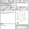toyota altezza 1999 CFJ1806366 image 21