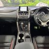 lexus nx 2016 CFJ1593963 image 2
