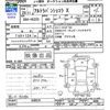 suzuki alto-lapin 2014 CFJ1766047 image 3