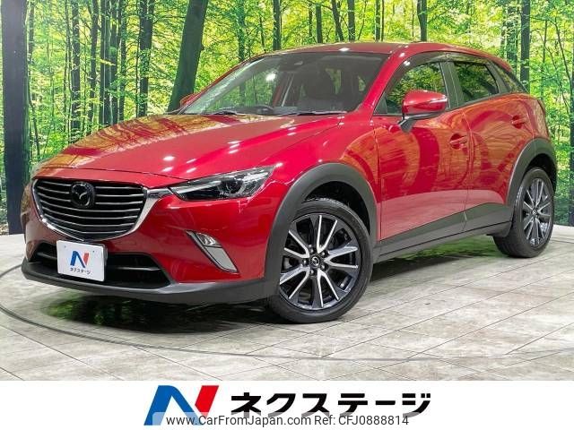 mazda cx-3 2017 -MAZDA--CX-3 LDA-DK5FW--DK5FW-202081---MAZDA--CX-3 LDA-DK5FW--DK5FW-202081- image 1