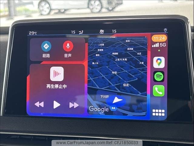 peugeot 3008 2022 CFJ1850033 image 2