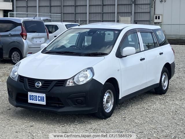 nissan nv150-ad 2019 CFJ1588529 image 1