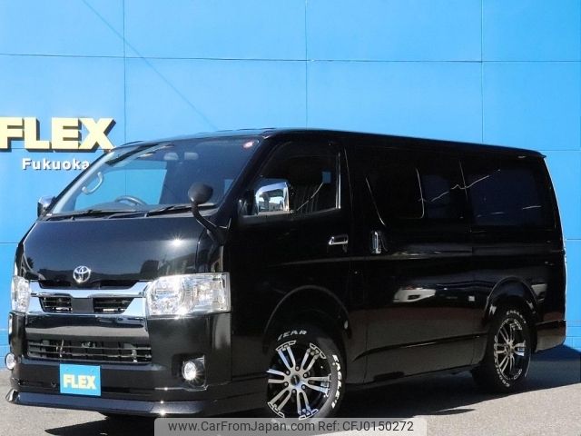 toyota hiace-van 2021 -TOYOTA--Hiace Van 3DF-GDH201V--GDH201-1068778---TOYOTA--Hiace Van 3DF-GDH201V--GDH201-1068778- image 1