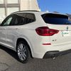 bmw x3 2019 -BMW--BMW X3 LDA-TX20--WBATX320X0LG60763---BMW--BMW X3 LDA-TX20--WBATX320X0LG60763- image 15