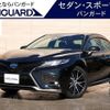 toyota camry 2023 -TOYOTA 【岡山 301ﾒ3423】--Camry AXVH70--1083359---TOYOTA 【岡山 301ﾒ3423】--Camry AXVH70--1083359- image 1