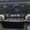 nissan serena 2019 -NISSAN--Serena DAA-HFC27--HFC27-063628---NISSAN--Serena DAA-HFC27--HFC27-063628- image 23