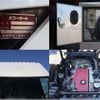 hino dutro 2018 CFJ1651449 image 7
