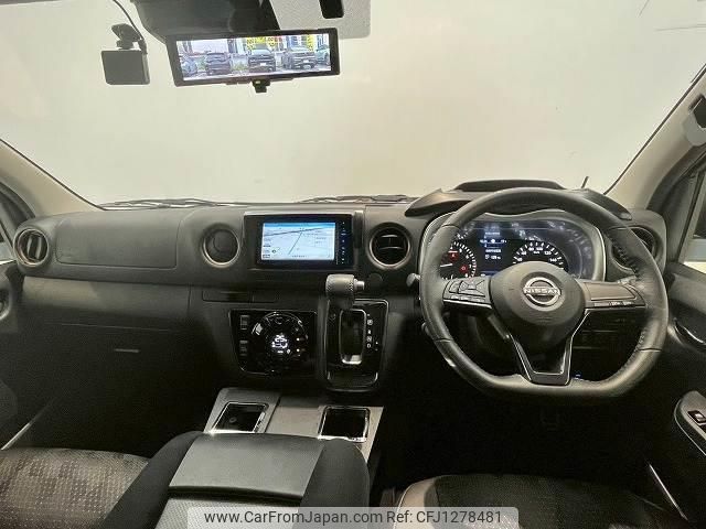 nissan caravan-van 2023 quick_quick_3BF-VR2E26_VR2E26-167189 image 2