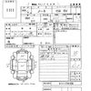 nissan note 2011 -NISSAN--Note E11-716128---NISSAN--Note E11-716128- image 3