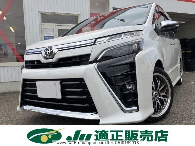 toyota voxy 2021 -TOYOTA--Voxy 3BA-ZRR85W--ZRR85-0152931---TOYOTA--Voxy 3BA-ZRR85W--ZRR85-0152931- image 2