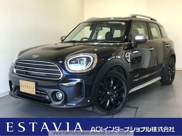 mini mini-others 2021 CFJ1753209 image 1