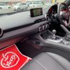 mazda roadster 2024 -MAZDA 【浜松 330 5695】--Roadster 5BA-ND5RE--ND5RE-100972---MAZDA 【浜松 330 5695】--Roadster 5BA-ND5RE--ND5RE-100972- image 32