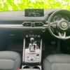 mazda cx-5 2022 CFJ1631595 image 9